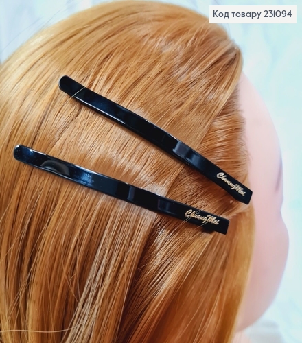 Заколка невидимка металл 9,8 см черная/белая 2 шт / уп 231094 фото 2