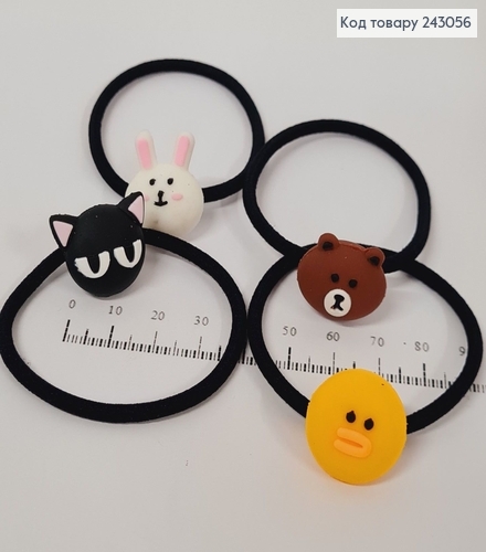 Резинка черная Звери 243056 фото 2