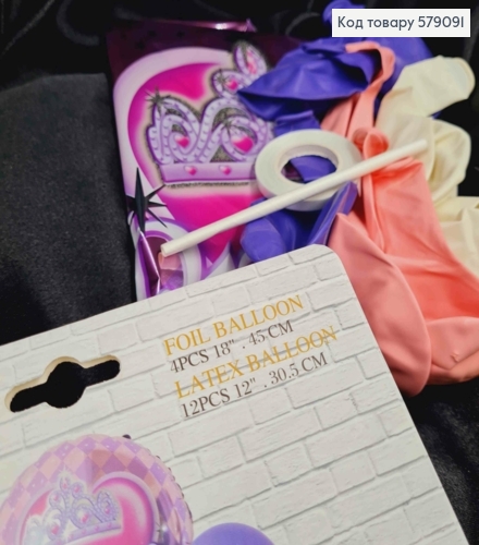 Набор фольгированных шаров, Розовых, "Princess" (фольга/2шт), Звезда (фольга/2шт), Латексные (12шт) 579091 фото 2