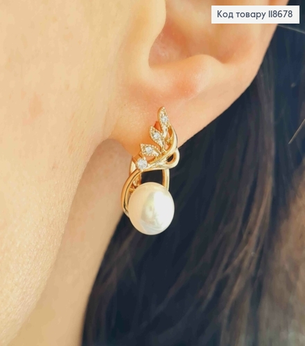 Серьги "Сказочные" с Блестящими камешками и Жемчужкой, 2см, английская застежка, Xuping 18К 118678 фото 2
