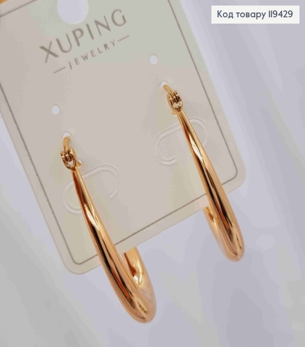 Серьги "Овальные", длина 3,5см, застежка заколка, Xuping 18К 119429 фото 3