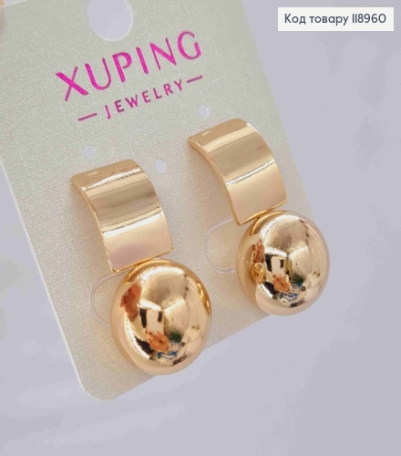 Серьги гвоздики с шариком, длина 2,8см, Xuping 18K 118960 фото 2