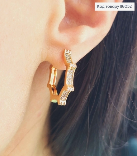 Серьги кольца в форме звездочки, 2см, с камешками, Xuping 18K 116052 фото 2