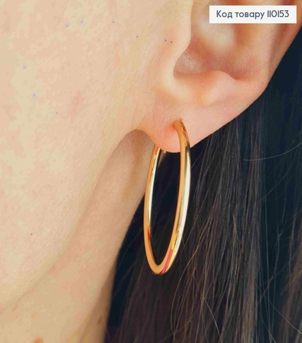 Серьги кольца Классические, диаметр 3см, Xuping 18К 110153 фото 2