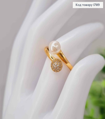 Кольцо "Поцелуи" с Блестящими камнями и Жемчужкой, Xuping 18К 171119 фото 2