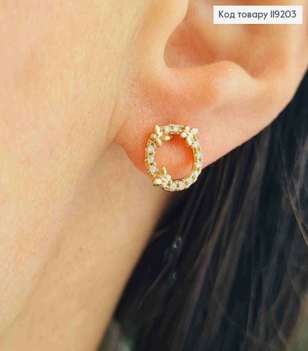 Сережки гвіздки Коло з Метеликами та Блискучими камінцями, 0,9см, Xuping 18K 119203 фото 2