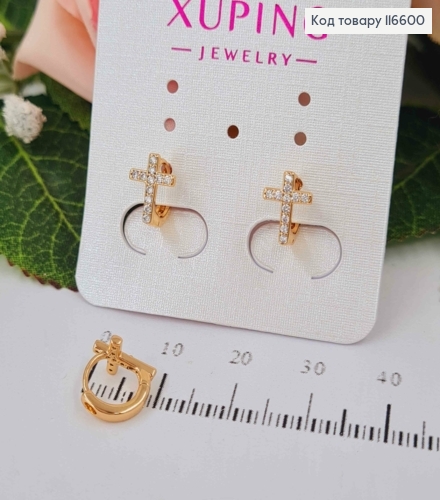 Серьги кольца 0,7см, с Крестиками в камешках, 0,9*0,5см, Xuping 18K 116600 фото 2