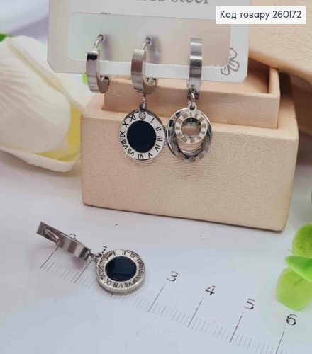 Набір сережки кільця "Римський годинник" з Чорною емаллю, срібного кольору, сталь Stainless Steel 260172 фото 2
