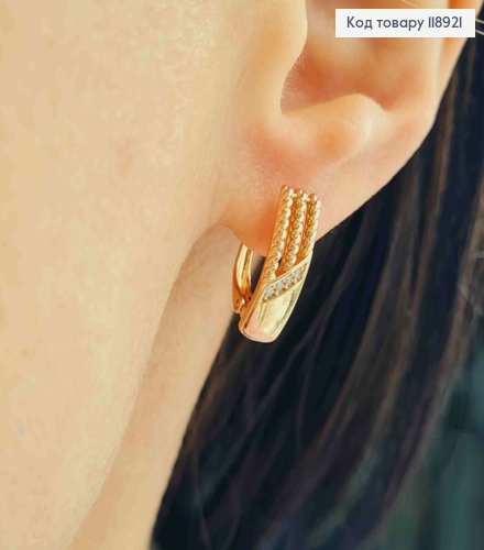 Сережки Прямокутні з Блискучими камінцями та Спіральками, 1,6см, англійська застібка,Xuping 18K 118921 фото 2