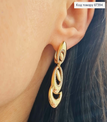 Серьги "Рassion" с подвижной подвеской, овалы с камешками, 1,4+2,5см, англ застежка, XUPING 18K 117394 фото 2