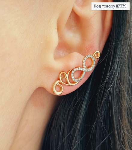 Сережки гачки,Скрипковий ключ в камінцях та вензелями, довж 2,8см, Xuping 18К 117339 фото 2