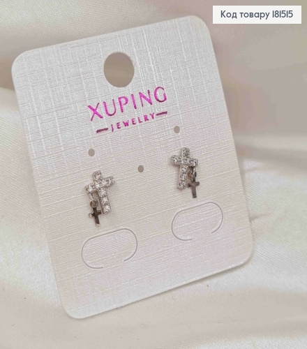 Серьги родованные гвозди, Крестики в камешках с подвесным крестиком, 8,5мм, Xuping 181515 фото 2