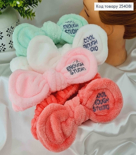 Пов'язка махрова COOL ENOUGH STUDIO косметична з бантиком в асор. 254081 фото 2