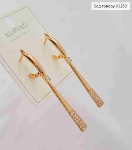 Серьги с подвижной подвеской в Блестящих камнях, длина 1,7+3,2см, английская застежка, Xuping 18K 110250 фото 2