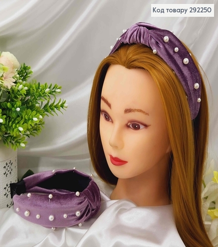 Обруч велюр Чалма з бусинками, колір ФІОЛЕТОВИЙ, ручна робота, Україна 292250 фото 2