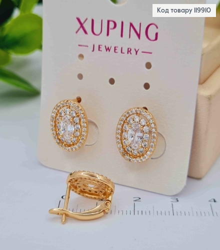 Серьги "Блеск Солнца" украшены Блестящими камешками, 1,3см, англ застежка, XUPING 18K 119910 фото 2