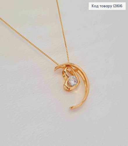 Цепочка КАЧЕСТВЕННОЕ квадратное плетение с подвеской "Сердце на Луне" с камнем, длина 45см, Xuping 18К 121616 фото 2