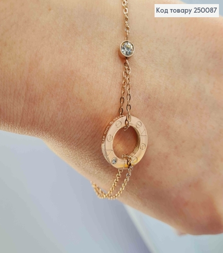 Браслет мідного кольору, з підвіскою Cartier "LOVE" + Камінець, 18+3см, сталь Stainless Steel 250087 фото 3