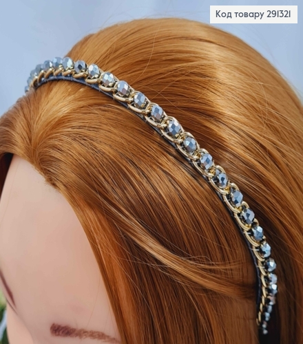 Обруч металевий з Золотим ланцюжком та Бусинками, Сірого кольору, 7мм 291321 фото 2