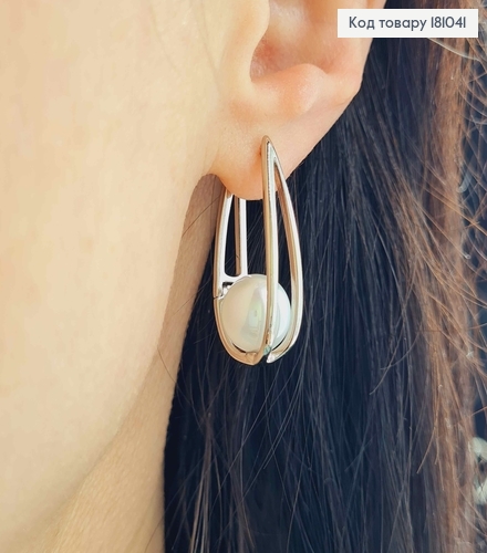 Серьги родованные, двойные стрелы с жемчужиной, 3см, Xuping 181041 фото 2