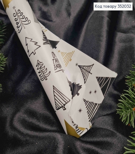 Бумага новогодняя "Елочки на Белом", рулон 70см, длина 7метров 352032 фото 3