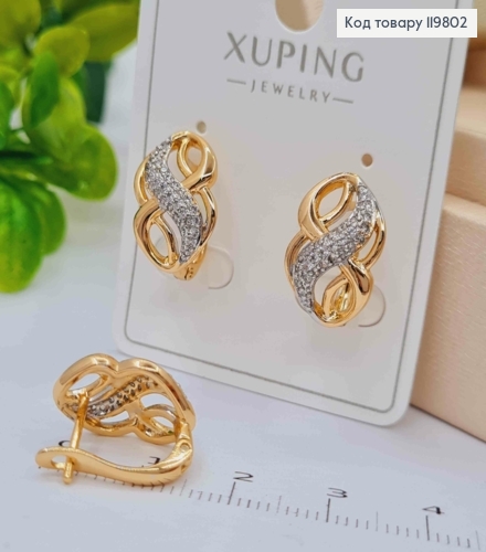 Серьги с родованной вставкой в Блестящих камнях, 1,5см, англ застежка, XUPING 18К 119802 фото 2