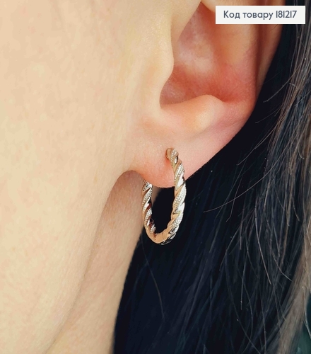 Серьги родовые, кольца 1,6см, винтовые, Xuping 181217 фото 2