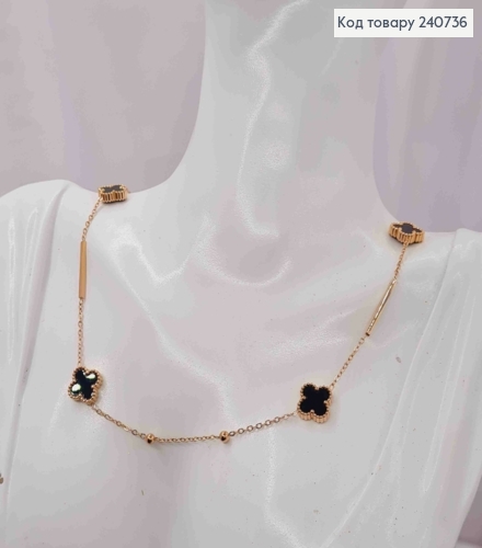 Цепочка медного цвета, с подвесками Van Cleef с черной эмалью, 40+5см, сталь Stainless Steel 240736 фото 2