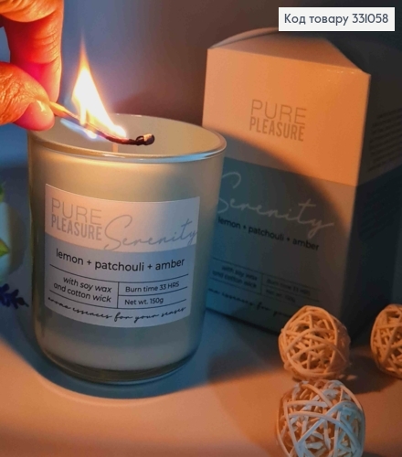 Аромасвечка стакан СОЕВА, Serenity (lemon+patchuli+amber), 150г/33 часа горения, Польша 331058 фото 2