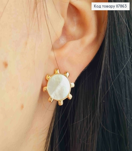 Серьги "Солнышко" с перломутровой эмалью, 1,5см, итальянская застежка, Xuping 18K 117863 фото 3