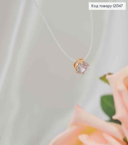 Жилка 45+5см с камнем 0,8мм, Xuping 18K. 121347 фото 2