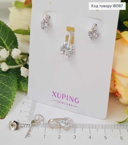Набор, серебряные серьги гвоздики и кулон с подвижными камнями, Xuping 181387 фото 2
