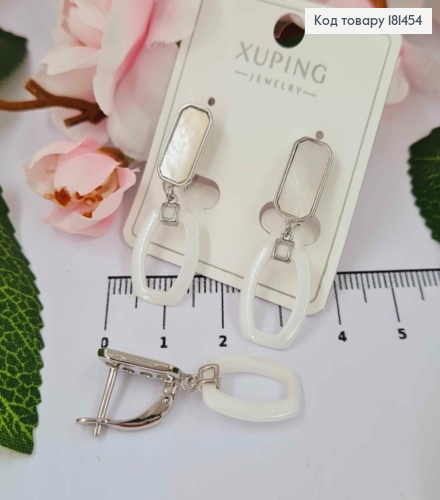 Серьги, Перламутровая пластина с подвеской Белого цвета, длина 3см, англ застежка, Xuping 181454 фото 2