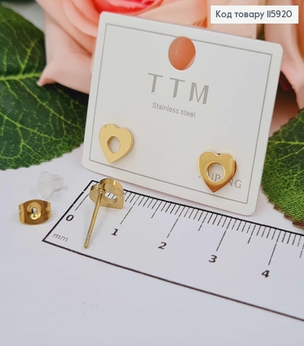 Серьги гроздики, Сердечки лимонного цвета, с круглым отверстием, 8мм, Xuping 18K 115920 фото 2