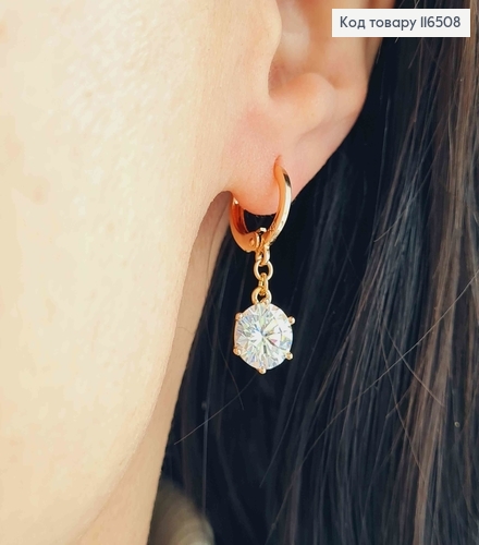 Сережки кільця 1см, з підвіскою великим камінцем, 1см, Xuping 18K 116508 фото 2