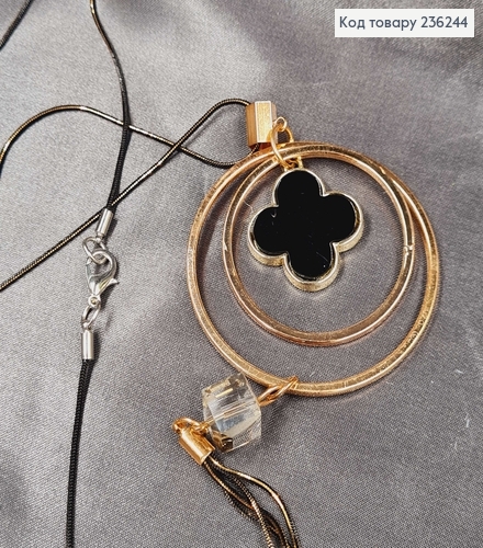 Подвеска на шею "Van Cleef" , 70см 236244 фото 2