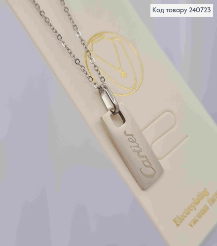 Цепочка серебряного цвета, с прямоугольной подвеской Cartier, 40+5см, сталь Stainless Steel 240723 фото 2