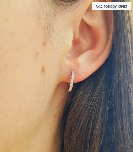 Кольца с блестящими камешками, диаметр 1,3см, Xuping 181418 фото 2