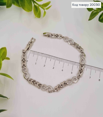 Браслет родований "НІЖНІСТЬ" з Блискучими камінцями, довж. 17+2см, Xuping 200310 фото 3