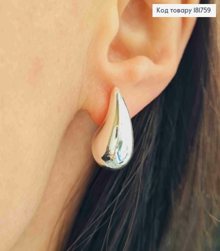 Серьги родословные гвоздики "Капельки", 1,9см, Xuping 181759 фото 2