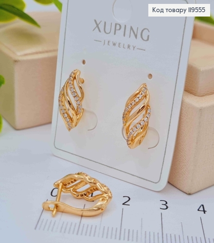 Серьги "Волны Океана" украшены Блестящими камешками, длина 1,6см, английская застежка, Xuping 18K 119555 фото 2