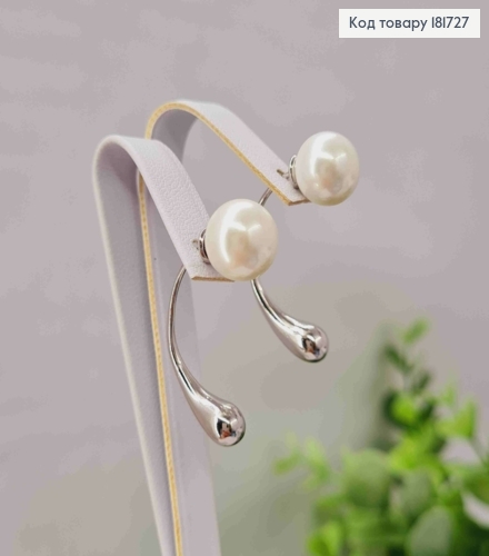 Серьги родованные гвоздики с жемчужиной, 3,1см, XUPING 181727 фото 2