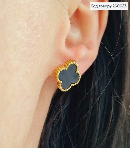 Сережки гвіздки, лимонного кольору, з Чорною емаллю, "Van Cleef", 1,3см, сталь Stainless Steel 260083 фото 2