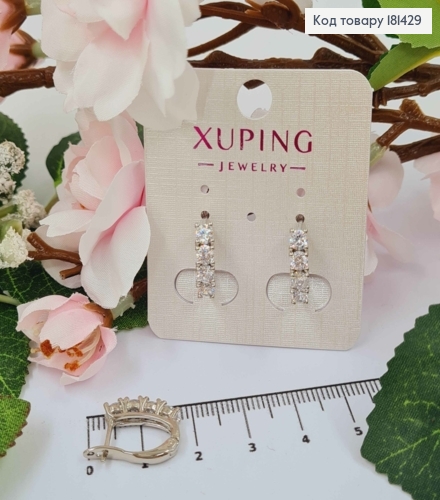 Серьги родованные, овальные с четырьмя Блестящими камешками, 1,6см, английская застежка Xuping 181429 фото 2