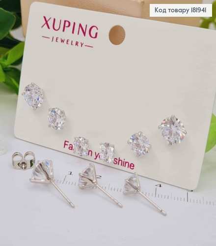 Набор: сережки рождественские гвозди Блестящие камешки (3пары/уп), размер 6мм; 7мм; 8мм, Xuping 181941 фото 2
