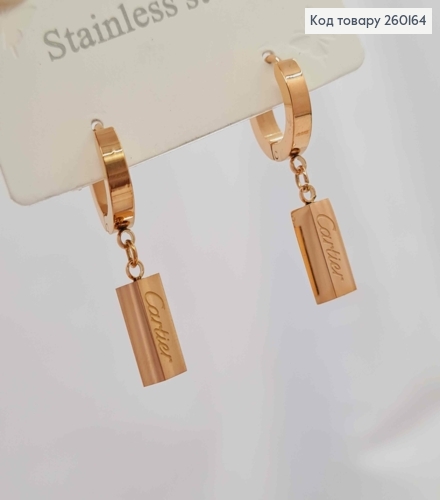 Сережки кільця (1,3см) Мідного кольору, з шестикутною підвіскою Cartier (1,2см), Stainless Steel 260164 фото 3