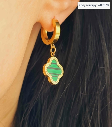 Сережки кільця, лимонні, з зеленою емаллю, "Van Cleef", 1,6см, сталь Stainless Steel 260051 фото 3