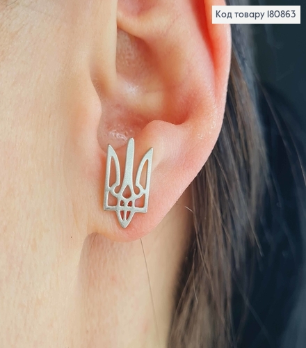 Сережки родированые гвоздики Герб ТРИЗУБ, 1,5*0,8см, Сережки гвіздки Герб ТРИЗУБ, 1,5*0,8см, Xuping 180863 фото 2