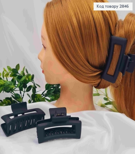 Краб пластик матовый прямоугольный, 8,5см, Черного цвета 211146 фото 2