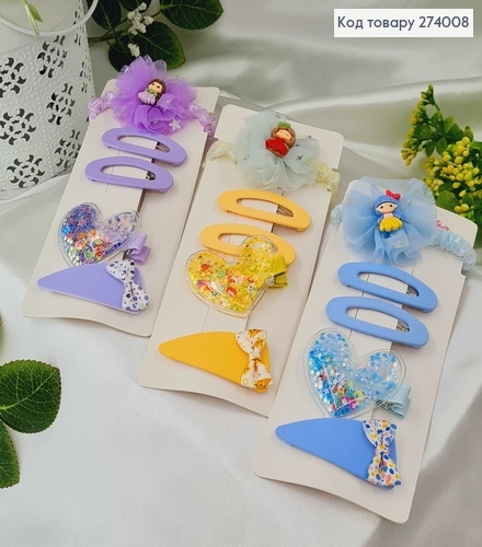 Набор детский с принцессой в асс. 274008 фото 2